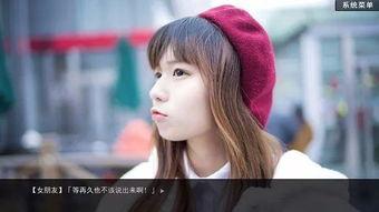 国产福利吧,探索中国影视娱乐的多元化魅力  第3张