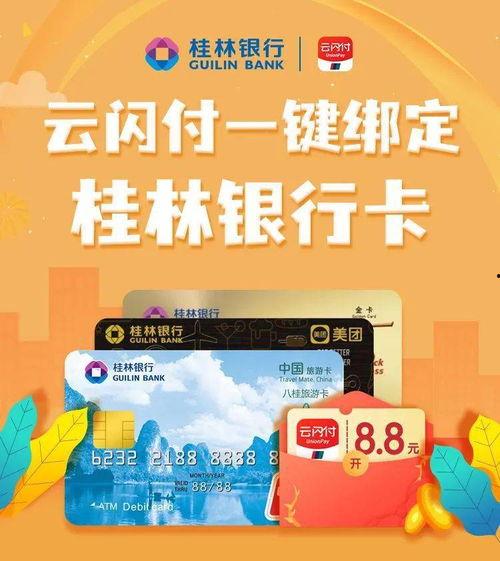 国产福利不卡,畅享优质影视,尽享视听盛宴 第2张 国产福利不卡,畅享优质影视,尽享视听盛宴 第2张