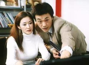 国产一级夫妻录像片,揭秘国产一级夫妻录像片背后的故事 第2张 国产一级夫妻录像片,揭秘国产一级夫妻录像片背后的故事 第2张