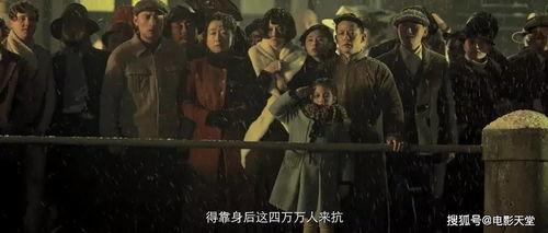 在线观看国产大片,在线观影新体验 第2张 在线观看国产大片,在线观影新体验 第2张