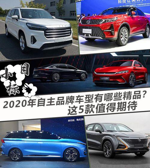 精品国产自 第3张 精品国产自 第3张