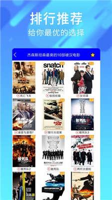 国产最新在线 第3张 国产最新在线 第3张