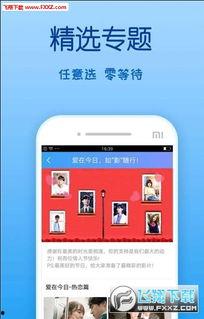 青青草国产视,探寻本土文化的光影魅力 第2张 青青草国产视,探寻本土文化的光影魅力 第2张