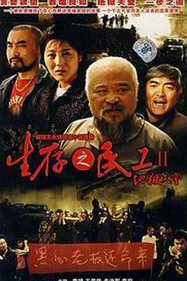 国产在线高清观看,在线畅享视觉盛宴 第2张 国产在线高清观看,在线畅享视觉盛宴 第2张