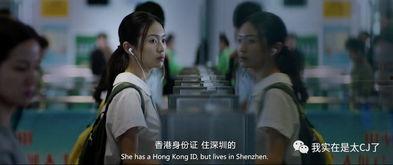 国产国语毛片,揭秘国产影视作品的独特魅力 第2张 国产国语毛片,揭秘国产影视作品的独特魅力 第2张